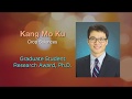 UIUC ACES Award 2014 Graduate Student Research Award