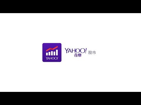 Tw Yahoo Taiwan