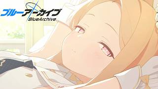 【ブルーアーカイブ】先生、はじめました。せいあ