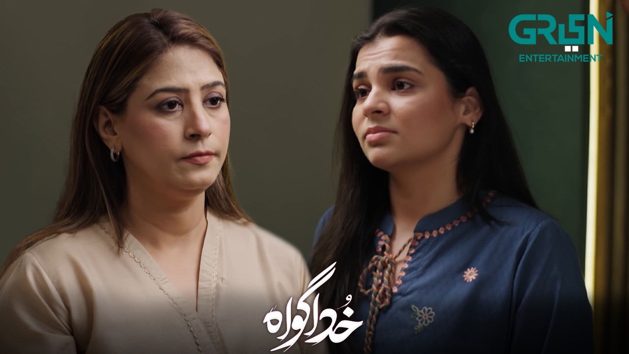 Sufiyan Ko Khone Ka Darr | Subhan Awan - Rahat Ghani | Khuda Gawah | Green TV Entertainment