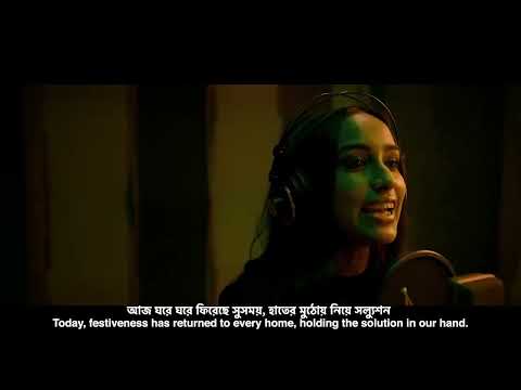 ২০৪১ সালে কেমন হবে ডিজিটাল বাংলাদেশ