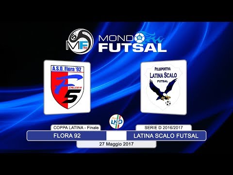 Serie D: Finale Coppa Latina 2017 - highlights