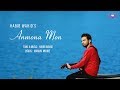 Habib Wahid - Anmona Mon - Official Music Video