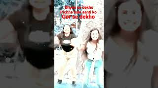 Download lagu Riva Riva song viral reels aanti ne moj kar di 🔥🔥#shorts #short #youtubeshorts #trending #viral 🔥🔥 mp3