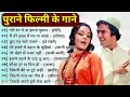 DK Gaon Ki Galiyan Gore Rang Mein Itna Guman Kar Gora Rang Do Din Mein Dhal Jaaye Koi Shama Hai