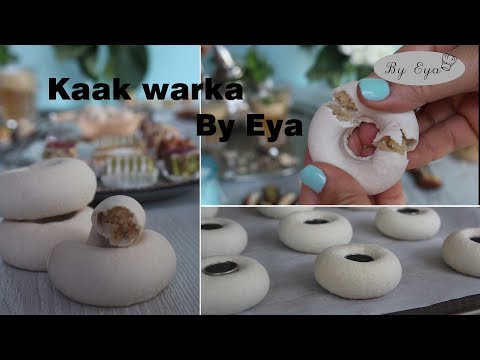 Kaak Warka Recipe, Tunisian sweets