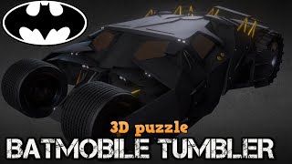 BATMAN TUMBLER |3D PUZZLE