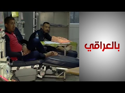شاهد بالفيديو.. وزارة الصحة تعلن عن تفعيل قانون الضمان الصحي