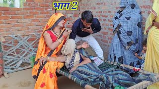 Download lagu Brother-sister quarrel DJ remix Sister explains to her brother mp3 Download lagu Brother-sister quarrel DJ remix Sister explains to her brother mp3