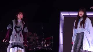 Download lagu yoasobi-たぶん (tabun) feat. Lee su- Hyun from akmu live in south Korea (yoasobi Asia tour 2024) 12/08 mp3