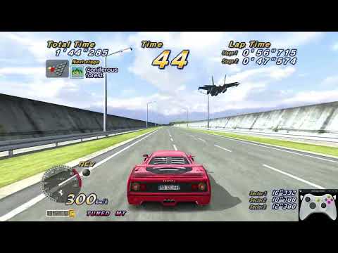 OutRun 2 SP SDX - TMT Old Goal B 4'14"961