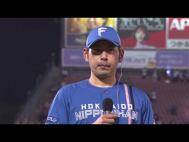 ファイターズ・加藤貴之投手ヒーローインタビュー 4月19日 東北楽天ゴールデンイーグルス 対 北海道日本ハムファイターズ