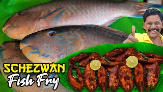 Schezwan Fish Fry