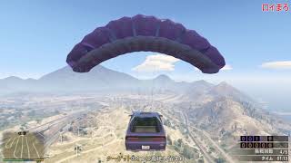 #3【GTA】続オーバータイム大降下でバトル！！