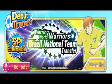 Pepe, Leo - Brazil National Team Transfer - Captain Tsubasa: Dream Team