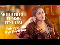 Mohabbat Tumse Itni Hai Song Pratibha Singh Baghel Aamir Khan Amjad Nadeem Song Review