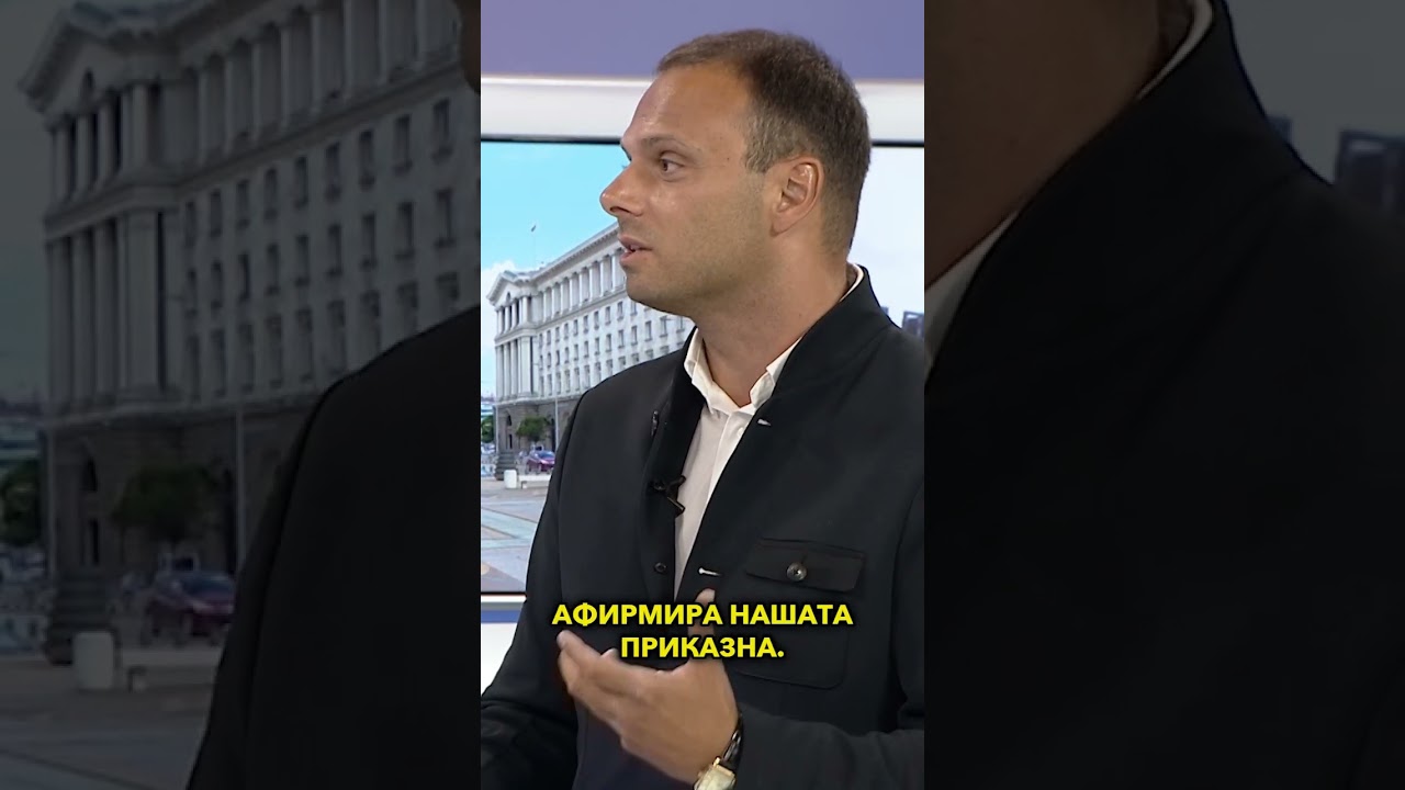 На кратко: „Само Вистина“ со Иво Рангеловиќ - 08.07.2026