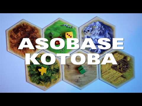 This is the REAL Meaning of Amor Fati