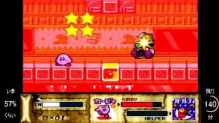 【４時間クリア】星のカービィ最短クリアへの挑戦 part4