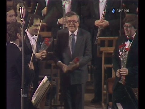 Авторский концерт композитора А. Петрова (1990)