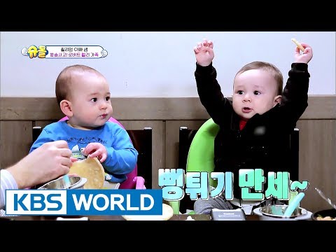 The Return of Superman | 슈퍼맨이 돌아왔다 - Ep.184 : You're the Most Difficult Person [ENG/IND/2017.06.04]