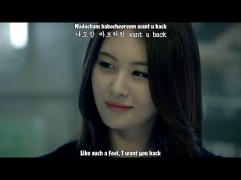 MYNAME - Hello&Goodbye MV (English Subs - Hangul - Roma) HD