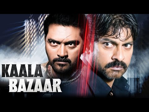 Kaala Bazaar - Underworld Latest Hindi Action Thriller Full Movie | Jagapati Babu | South Movie 2025