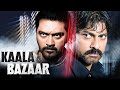Kaala Bazaar Underworld Latest Hindi Action Thriller Full Movie Jagapati Babu South Movie 2025