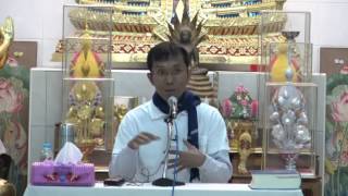 203-อาศรมมาตา 30ธ.ค.59-3ม.ค.60(5).พิจารณากายละความคิดฟุ้งซ่านอาศัยเรือน 