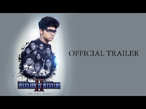 YouTube Trailer