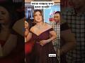 Srabantichatterjee Srabanti Actress Trending Viral Shorts Ytshorts Youtubeshorts Shortvideo
