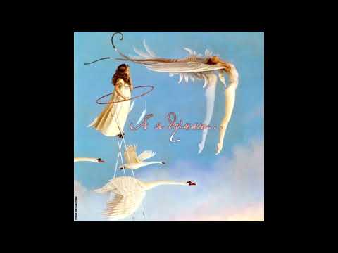 STAVKA NADEJDA - А я думаю... (SP, 2017 г.)