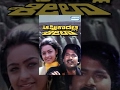 Kannada Movies Full Africadalli Sheela ಆಫ್ರಿಕಾದಲ್ಲಿ ಶೀಲಾ 1986 ೧೯