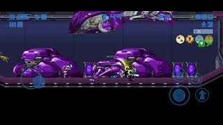 Spartan Firefight,( Firefight)