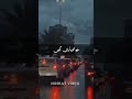 Meri Kismat Mein Hai Jo Tumhari Kami Tumhari Nusrat Fateh Ali Khan All Song Only NUSRAT VIBE S