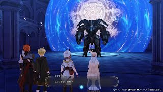 ライザのアトリエ3　実況プレイ　その4