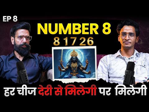 Numerology Number 8, 17, 26 : Personality, Wealth, Health & Relationship Secrets Revealed!