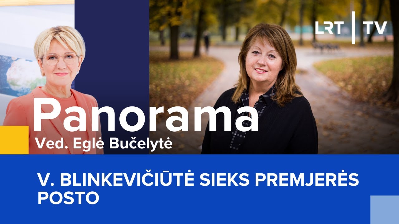 Panorama | 2024-08-28