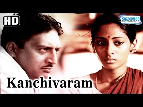 Kanchivaram {HD} - Prakash Raj - Shreya Reddy - Sree Kumar - Full Hindi Movie - (With Eng Subtitles)