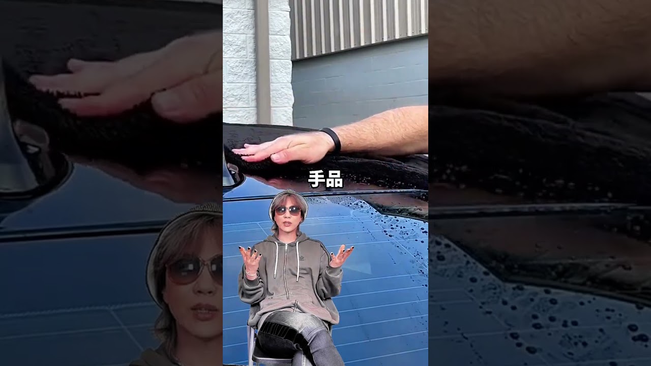 マーケティングが最高なマニア向けのタオル#美魔王 #vimaou #ビジネス #起業 #バズれ チャレンジ