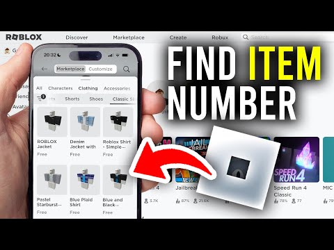 How To Find Item ID Number On Roblox Mobile - Full Guide