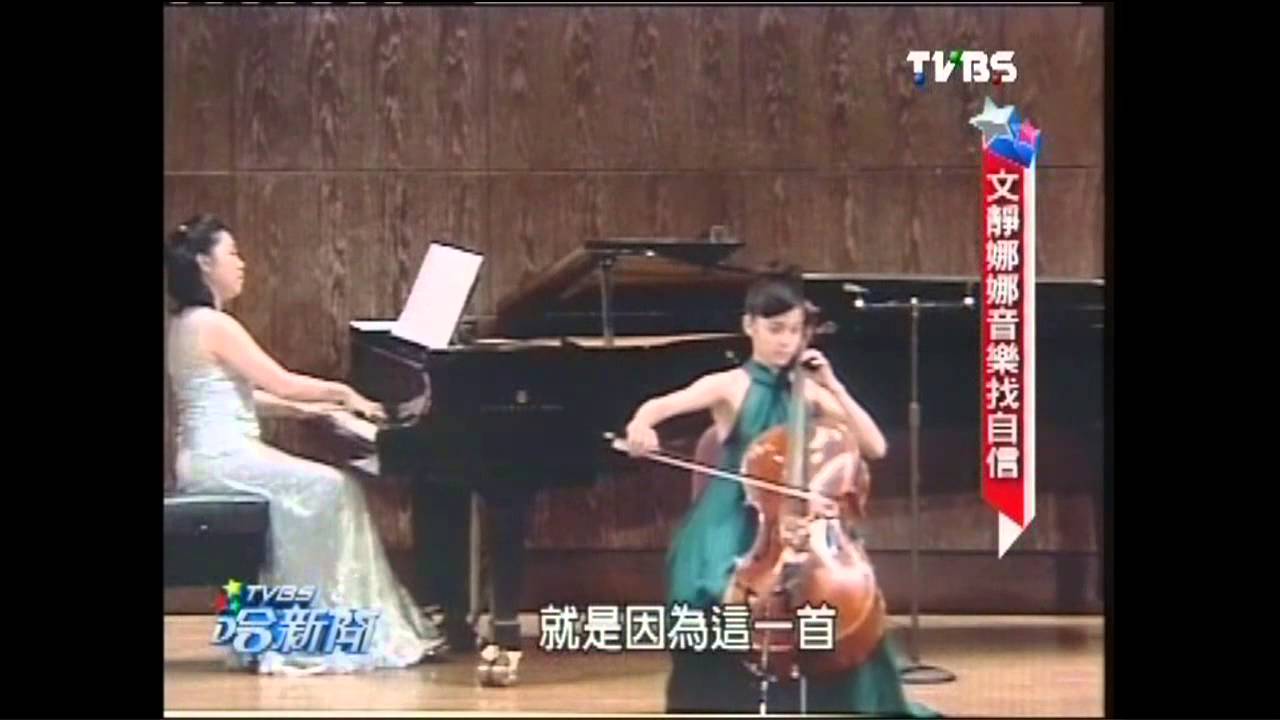 歐陽家3姊妹　叛逆期也有好教養