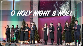 피아워십 크리스마스 특별 예배 - O Holy Night & Noel (피아 크리스마스 앨범)