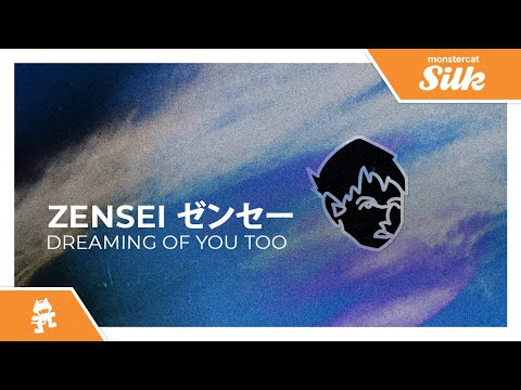 Video thumbnail for ​​dreaming of you too