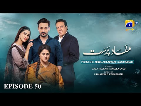Mafaad Parast Episodio 50 - [Sottotitolato in inglese] - Jahangir Khan nazista - Osama Tahir - 22...