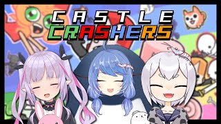[Vtub] 悠果【Castle Crashers】四人齊心協力救