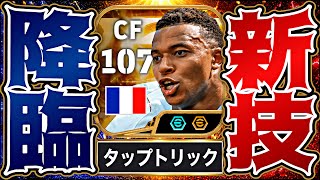 Video thumbnail image