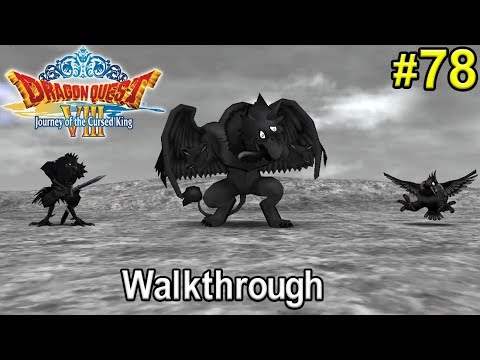Dragon Quest 8 3DS: #78: Godbird's Eyrie (World of Darkness)
