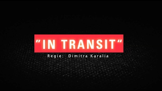 In Transit - Trailer / Synthesis-theater-ensemble