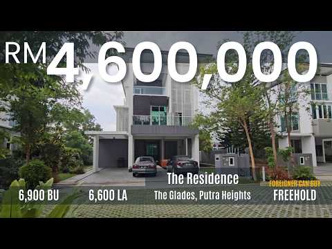 Rumah Banglo untuk Dijual di Putra Heights (Subang Jaya) - Nobeille Chung - PropertyGuru.com.my